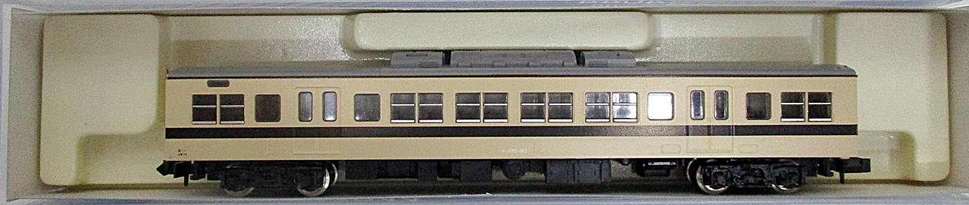 4044_kato_aogin
