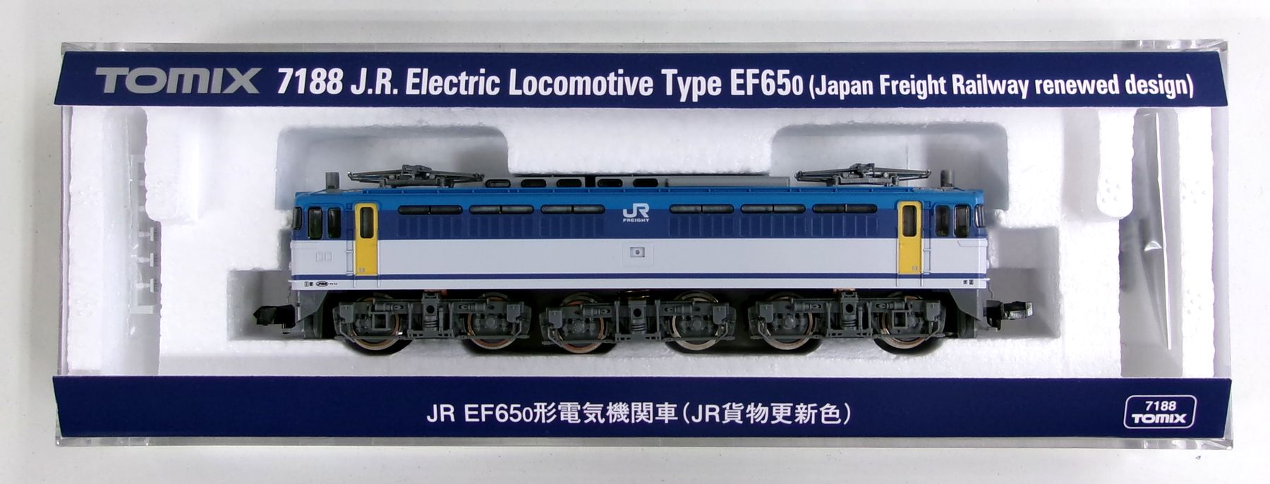 公式]鉄道模型(JR・国鉄 形式別(N)、電気機関車、EF65)カテゴリ｜ホビーランドぽち