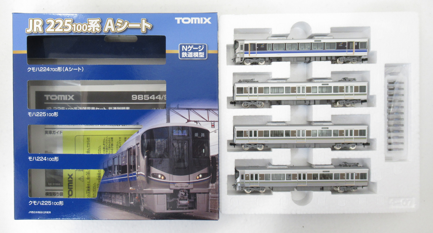 公式]鉄道模型(98544JR 225-100系近郊電車(Aシート) 4両セット)商品 
