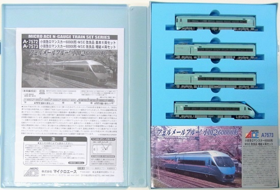 公式]鉄道模型(A7573小田急ロマンスカー60000形MSE 改良品 4両増結