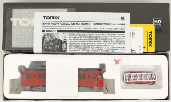 公式]鉄道模型(HO-604名古屋鉄道 モ510形電車 (スカーレット))商品詳細 