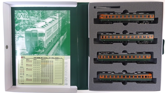 公式]鉄道模型(鉄道模型)商品詳細｜その他｜ホビーランドぽち