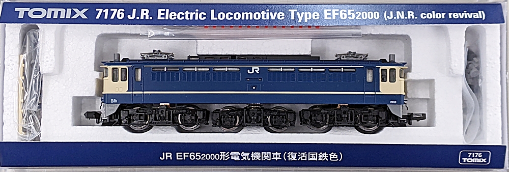 公式]鉄道模型(7176JR EF65-2000形電気機関車(復活国鉄色))商品詳細