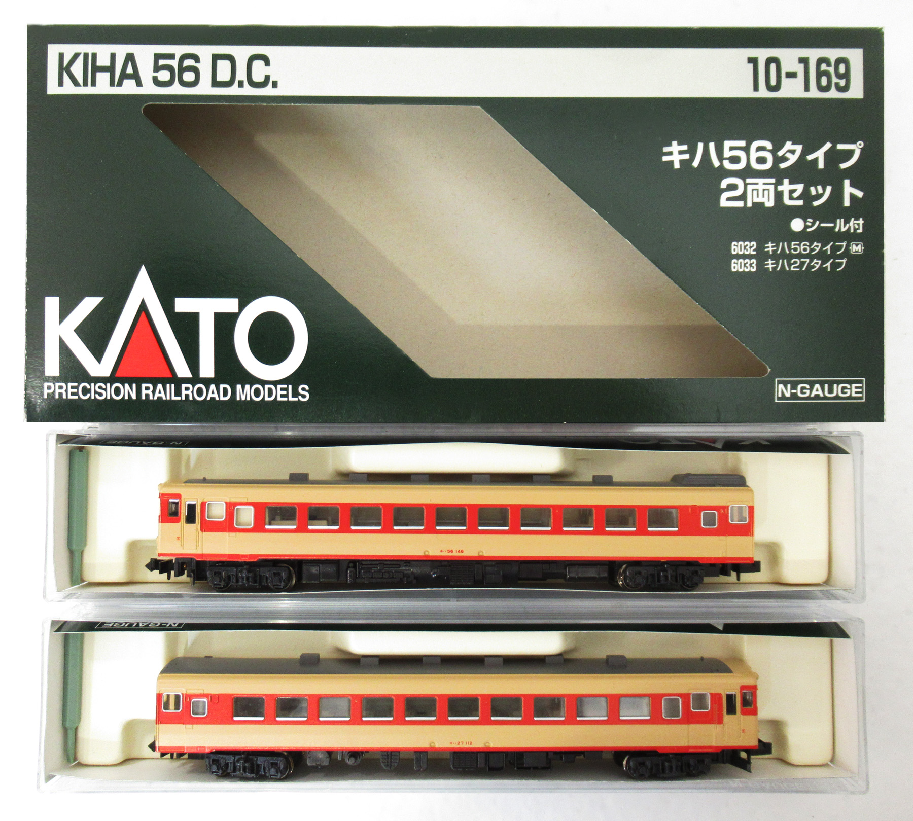 公式]鉄道模型(10-169キハ56 タイプ 2両セット)商品詳細｜KATO(カトー