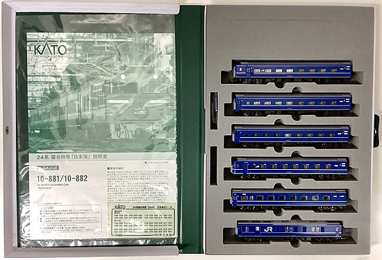 公式]鉄道模型(10-88124系 寝台特急「日本海」6両基本セット)商品詳細 