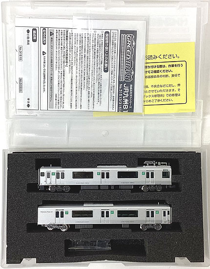 公式]鉄道模型(31514JR九州 817系1000番代 (熊本車白ライト) 2両編成 