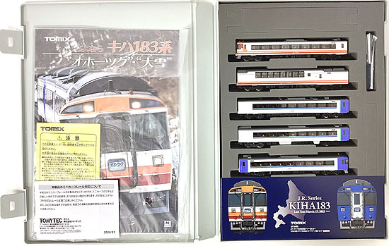 公式]鉄道模型(97959JR キハ183系特急ディーゼルカー(さよならキハ183