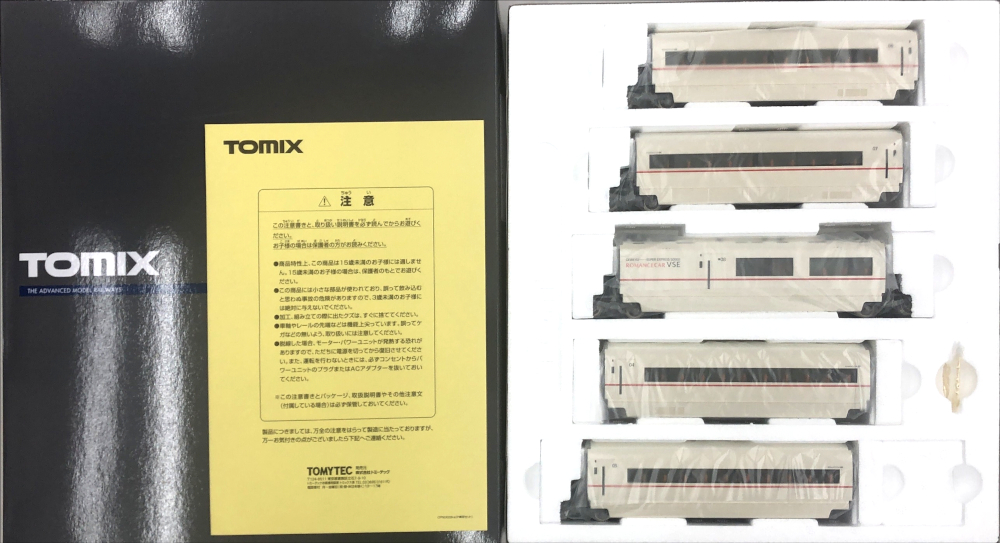 公式]鉄道模型(HO-9105+HO-9106小田急ロマンスカー50000形 VSE 基本+ 