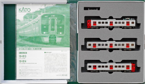 公式]鉄道模型(JR・国鉄 形式別(N)、通勤型車両、811系 813系 817系