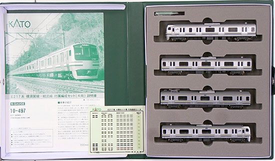 公式]鉄道模型(10-497E217系 横須賀線・総武線 4両付属編成セット)商品 