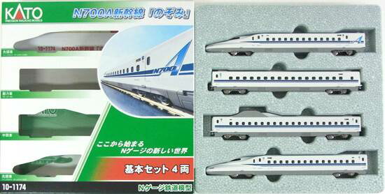 ち*～様 KATO N700A新幹線「のぞみ」基本セット4両 KATO N700A新幹線「のぞみ」基本セット4両 Amazon | KATO N