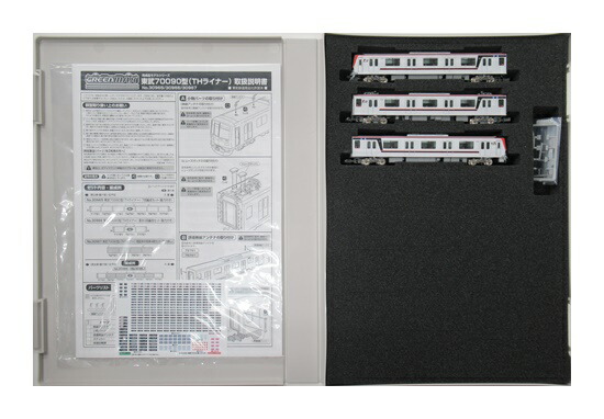 30966_gm.jpg