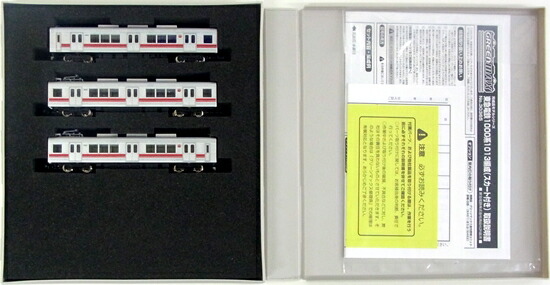 公式]鉄道模型(地域別私鉄(N)、首都圏、東京急行電鉄(東急))カテゴリ｜ホビーランドぽち