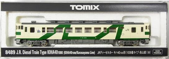 公式]鉄道模型(8489JRディーゼルカー キハ40-1000形 (1008番タイプ・烏山線)(M) 福禄寿)商品詳細｜TOMIX(トミックス )｜ホビーランドぽち