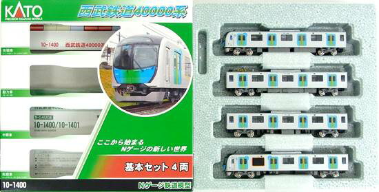 公式]鉄道模型(10-1400西武 40000系 4両基本セット)商品詳細｜KATO
