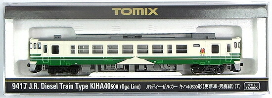 TOMIX キハ40 500系　男鹿線　モーター車