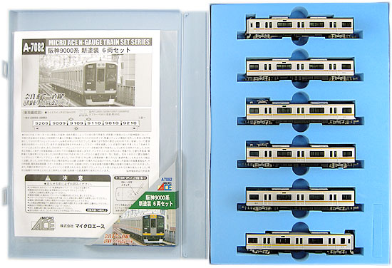 MICRO ACE A-7082 阪神9000系　新塗装6両セット 公式]鉄道模型(A7082阪神 9000系 新塗装 6両セット)商品詳細｜マイクロ