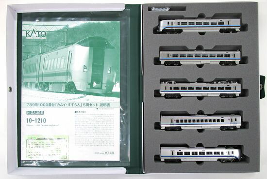 公式]鉄道模型(10-1210789系1000番台「カムイ・すずらん」5両セット