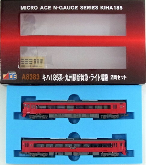 公式]鉄道模型(A8383キハ185系九州横断特急ライト増設 2両セット)商品