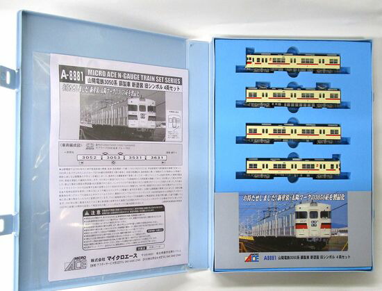 公式]鉄道模型(A8881山陽電鉄 3050系 鋼製車 新塗装 旧シンボル 4両