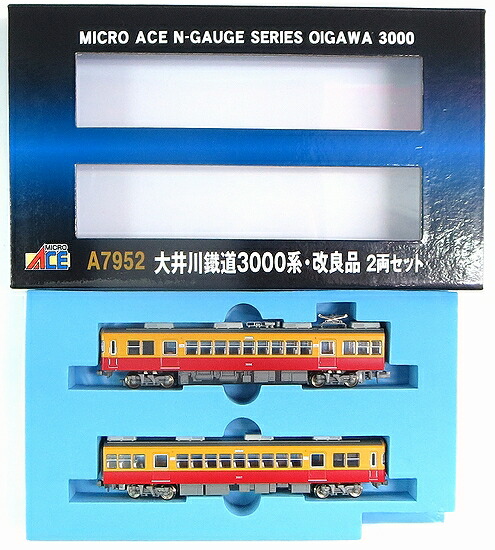 公式]鉄道模型(メーカー別(N)、マイクロエース)カテゴリ｜ホビーランドぽち