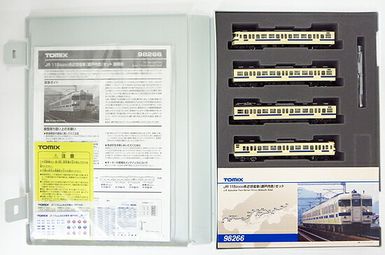 公式]鉄道模型(98266JR 115-2000系近郊電車 (瀬戸内色) 4両セット)商品