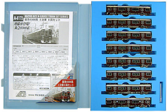 公式]鉄道模型(A6173阪急9300系 2次車 8両セット)商品詳細｜マイクロエース｜ホビーランドぽち