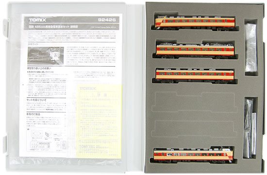 公式]鉄道模型(92426国鉄 485-300系 特急電車 4両基本セット)商品詳細｜TOMIX(トミックス)｜ホビーランドぽち