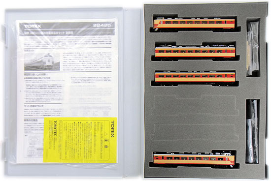 TOMIX 92425 国鉄485 200系 特急電車 基本4両セット 新品エンタメ