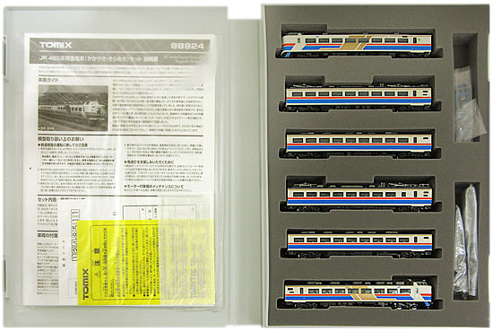 公式]鉄道模型(98924JR 485系 特急電車 (かがやききらめき) 6両セット