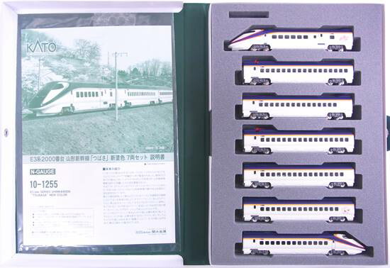 公式]鉄道模型(10-1255E3系2000番台 山形新幹線「つばさ」新塗色 7両