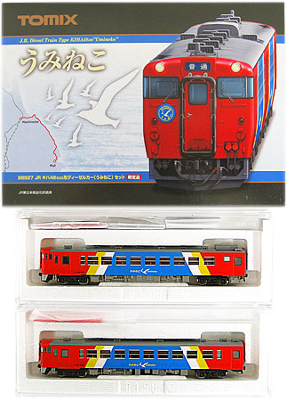 ★希少★新品　NゲージTOMIX 『うみねこ』　 キハ48 500形 トミックス TOMIX 98927 JR キハ48 500形 ディーゼルカー ( うみねこ