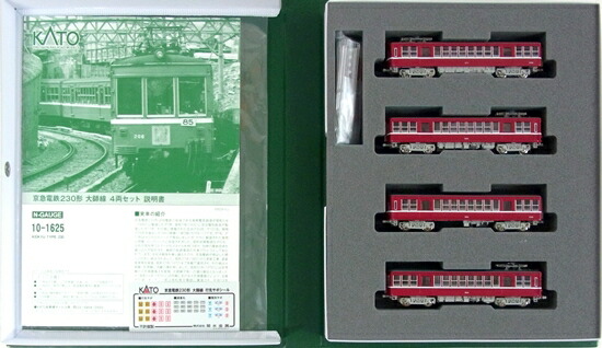 公式]鉄道模型(10-1625京急電鉄 230形 大師線 4両セット)商品詳細