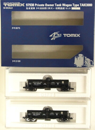 公式]鉄道模型(JR・国鉄 形式別(N)、貨車、タキ)カテゴリ