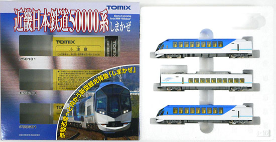 公式]鉄道模型(92499近畿日本鉄道 50000系 しまかぜ 3両基本セット