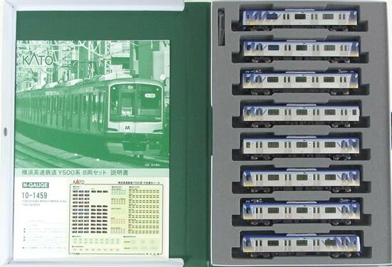 公式]鉄道模型(10-1459横浜高速鉄道Y500系 8両セット)商品詳細｜KATO 
