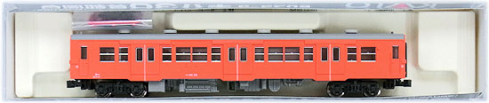 6073-2_kato.jpg