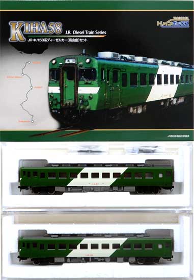 公式]鉄道模型(93199JR キハ58系ディーゼルカー (高山色) 2両セット 
