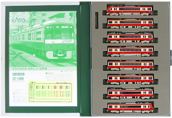 鉄道模型KATO 京急2100形8両セット - 鉄道模型