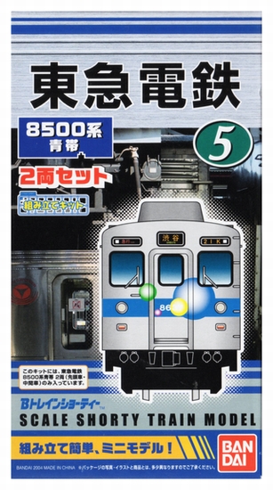 公式]鉄道模型(ジオコレ・Bトレ、Bトレインショーティー)カテゴリ 