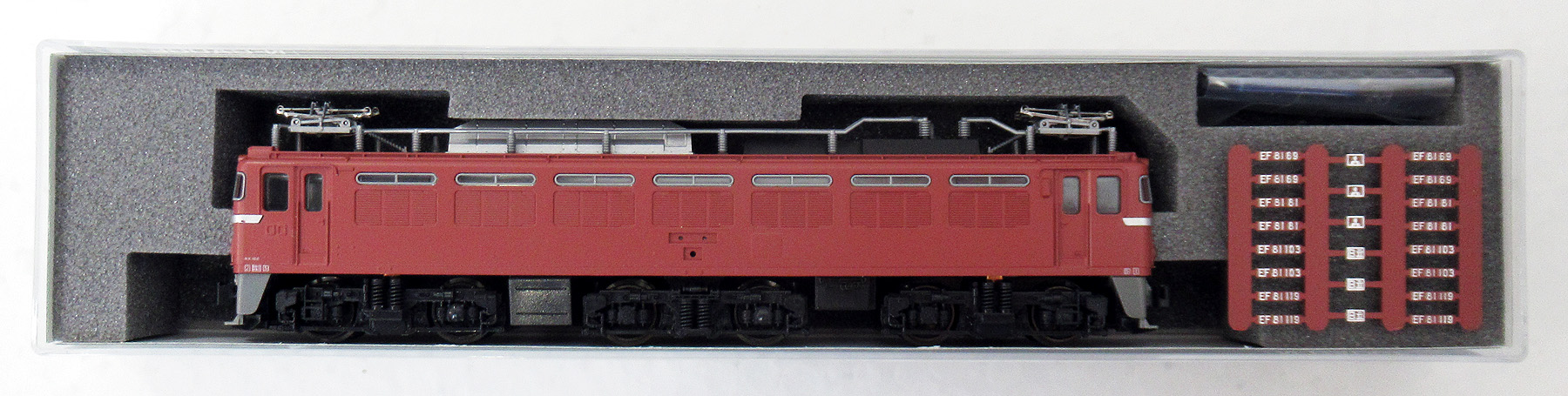 3021-1 EF81 一般色 08年