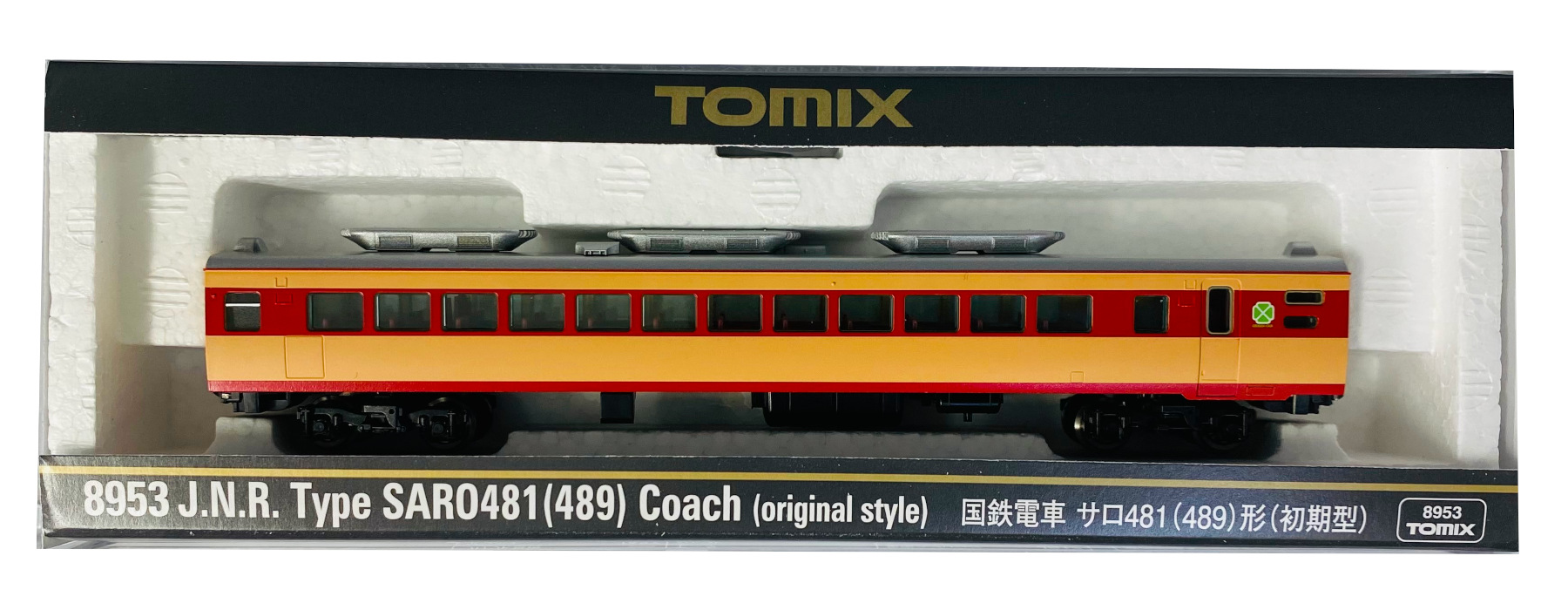 公式]鉄道模型(8953国鉄電車 サロ481(489)形 (初期型))商品詳細｜TOMIX 