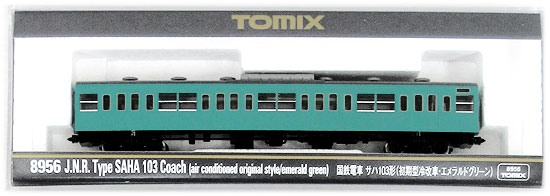 公式]鉄道模型(JR・国鉄 形式別(N)、通勤型車両、103系)カテゴリ