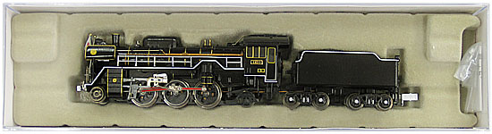 MICRO ACE Nゲージ A0281 C63-1お召し指定機 未開封・未使用