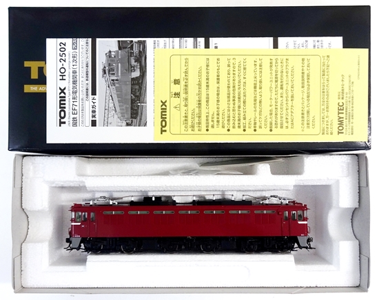 最安値に挑戦完全未使用　トミックス　国鉄EF71(1次形) プレステージモデル 鉄道模型
