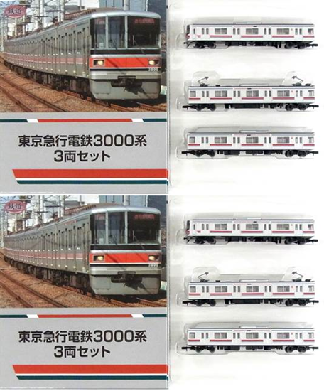 K408-K410 東急3000系 2箱6両組