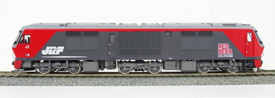 公式]鉄道模型(HO-242JR DF200-0形ディーゼル機関車(プレステージ 