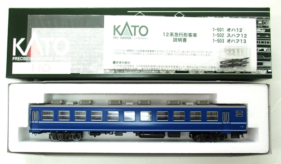 公式]鉄道模型(1-501オハ 12)商品詳細｜KATO(カトー)｜ホビーランドぽち