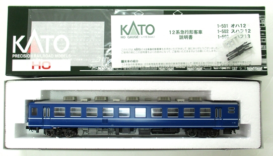 公式]鉄道模型(HOゲージ、客車、KATO)カテゴリ｜ホビーランドぽち