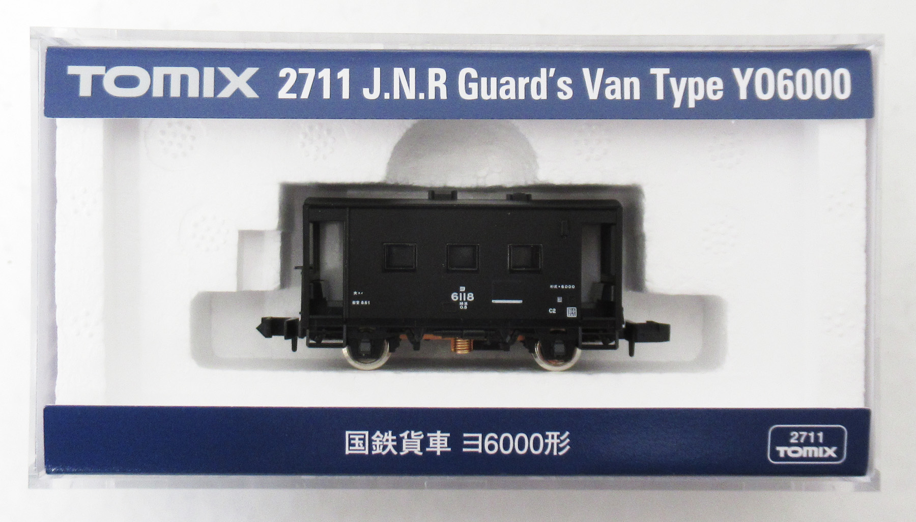 2711 ヨ6000形 23年